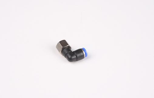 3/8 - 16mm Pnömatik Yan Bacak TE
